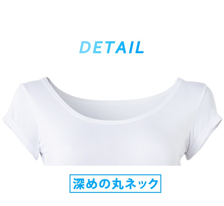 【メール便】レディース ドライインナー半袖Tシャツ 丸首 ホワイト LDISR-M M【代引き不可】3