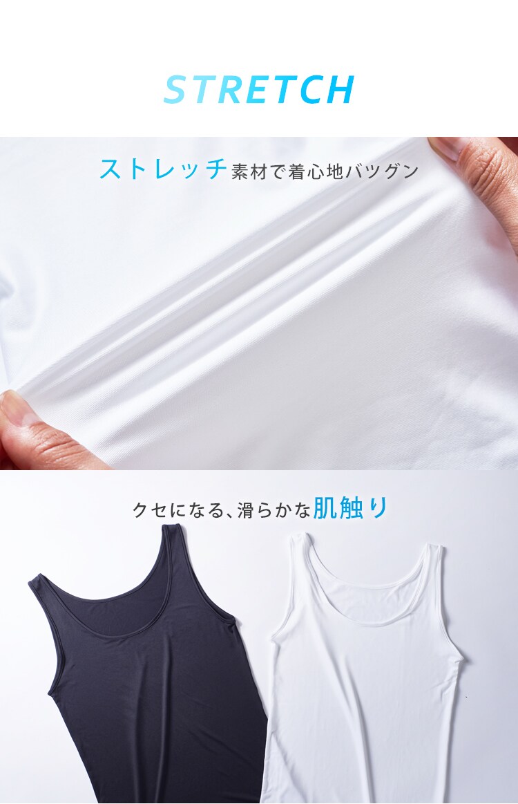 【メール便】レディース ドライインナー タンクトップ LDTU-L ブラックL【代引き不可】2