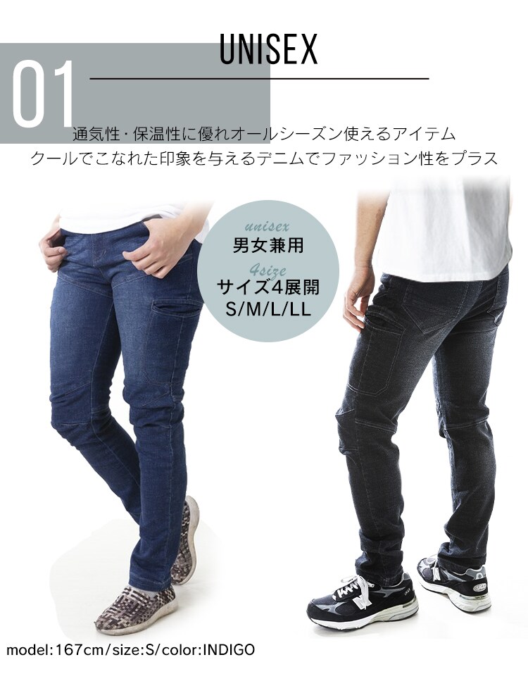デニムカーゴパンツ DCGP-M ブラックM1
