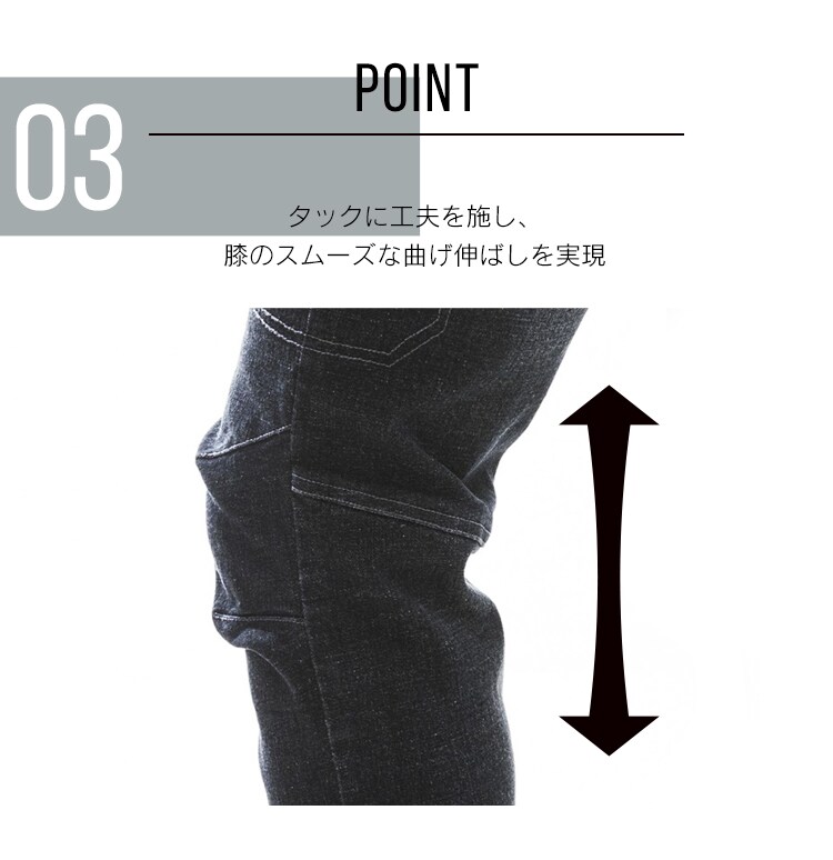 デニムカーゴパンツ DCGP-M ブラックM3