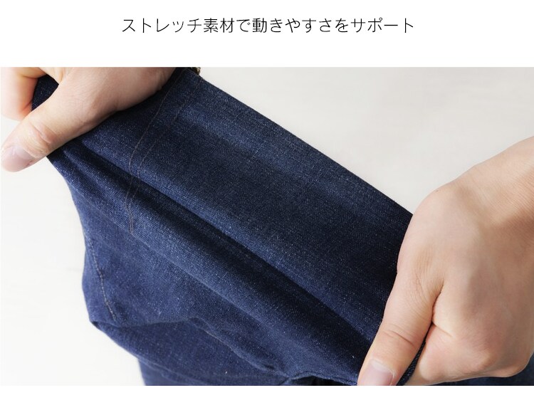 デニムカーゴパンツ DCGP-M ブラックM4