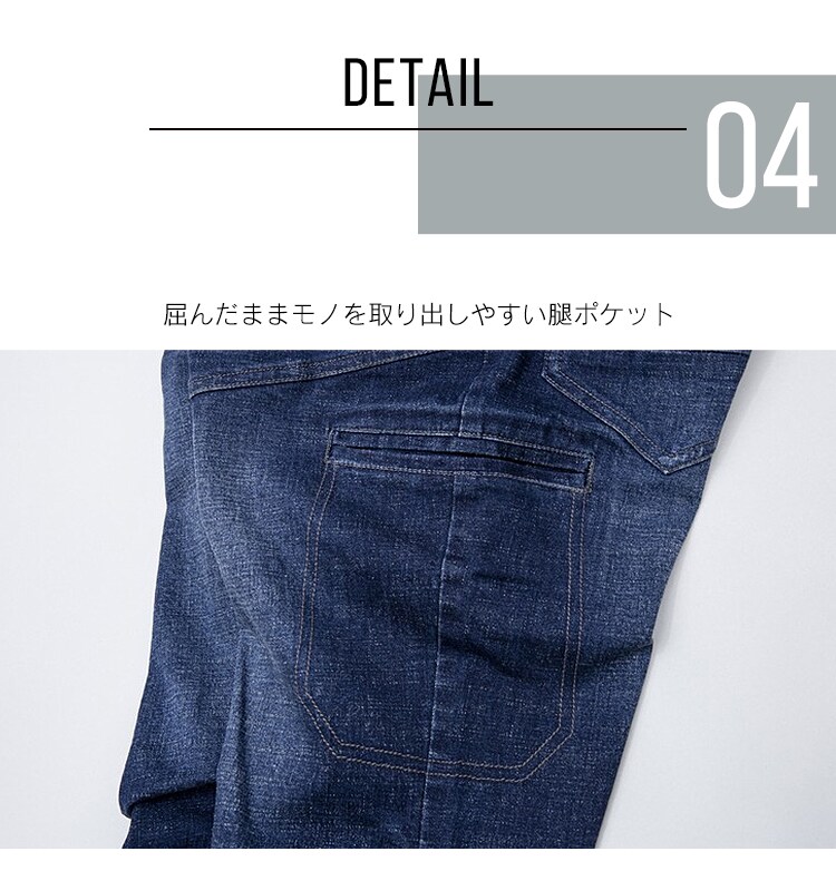 デニムカーゴパンツ DCGP-M ブラックM5