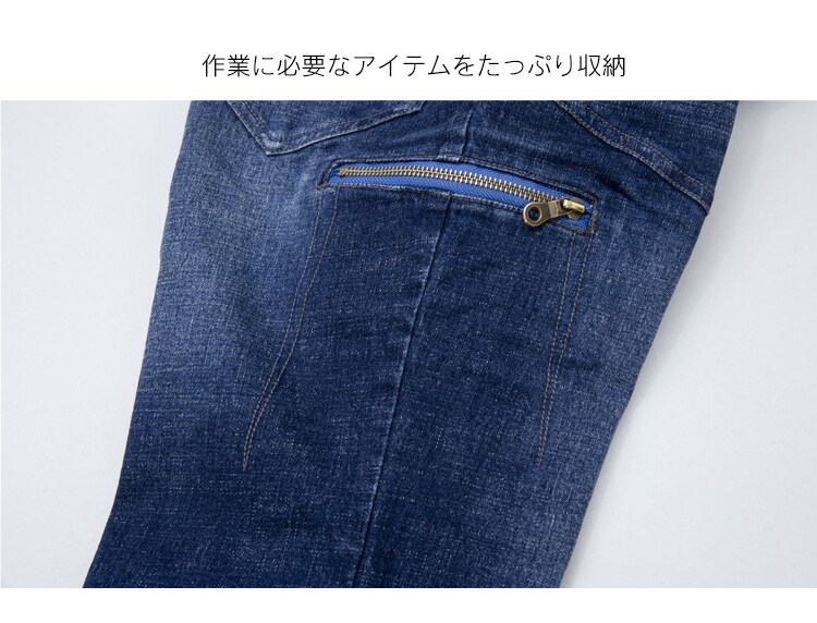 デニムカーゴパンツ DCGP-M ブラックM6