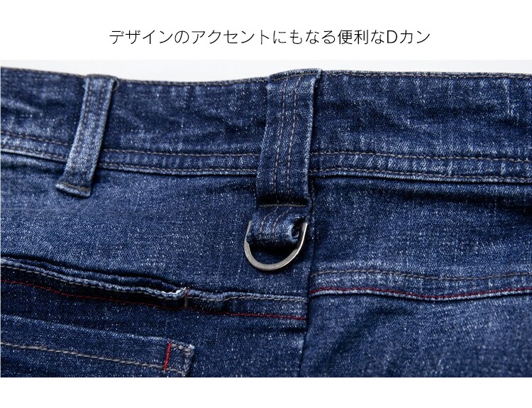 デニムカーゴパンツ DCGP-M ブラックM7