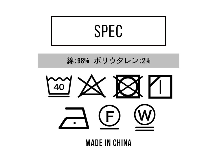デニムカーゴパンツ DCGP-M ブラックM16