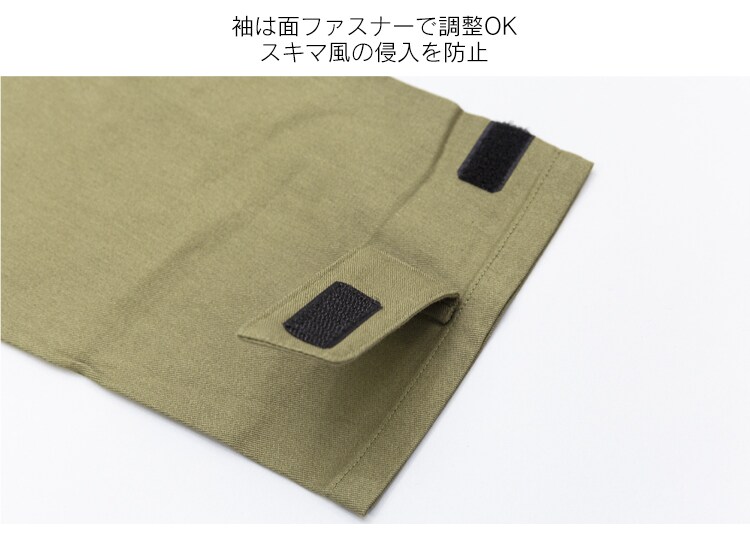 綿アノアックパーカー CTAP-S 全4色5