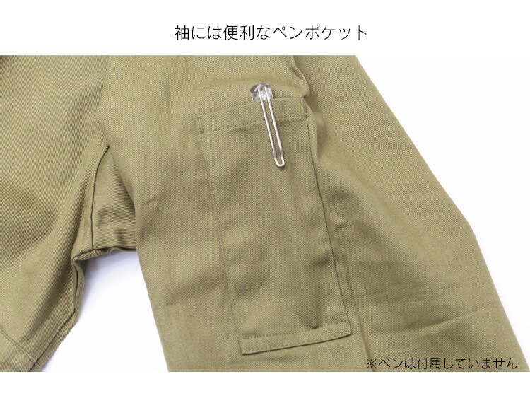綿アノアックパーカー CTAP-S 全4色7