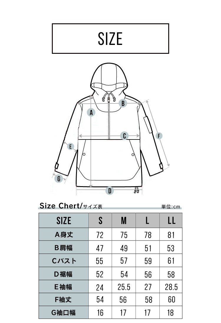 綿アノアックパーカー CTAP-S 全4色14