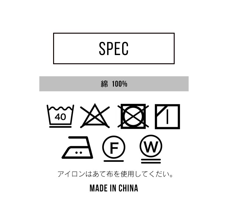 綿アノアックパーカー CTAP-S 全4色17