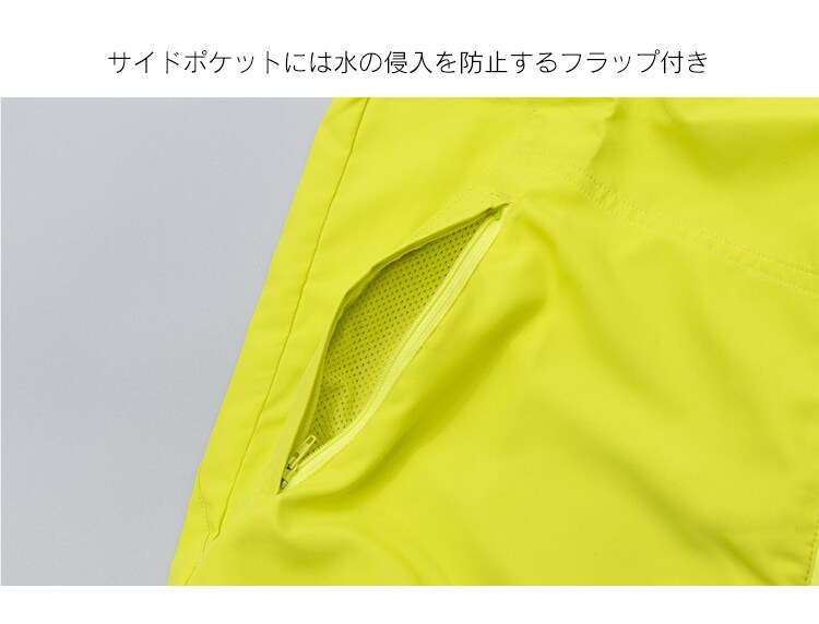 ポータブル撥水ジャケット PWRJ-M ネイビーM7
