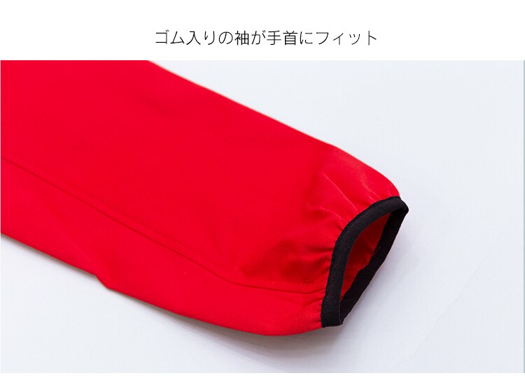 ストレッチソフトジャケット SCSJ-S ネイビーS5