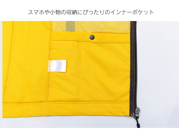 ストレッチソフトジャケット SCSJ-S ネイビーS7