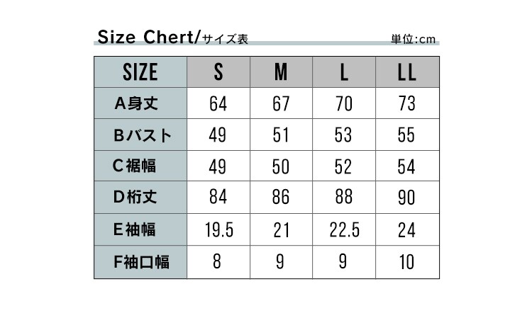 ストレッチソフトジャケット SCSJ-S ネイビーS15