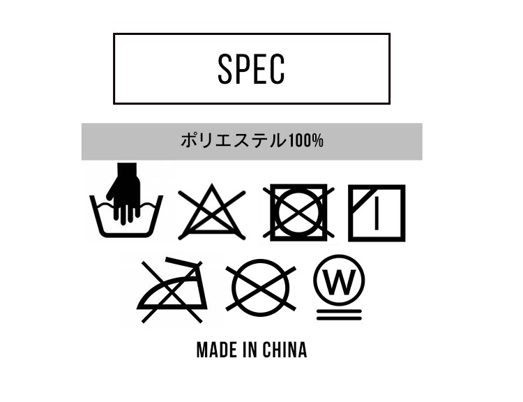 ストレッチソフトジャケット SCSJ-S ネイビーS18