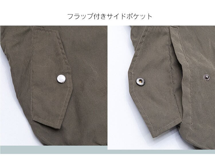 MA-1タイプジャケット IMAJ-S 全3色6