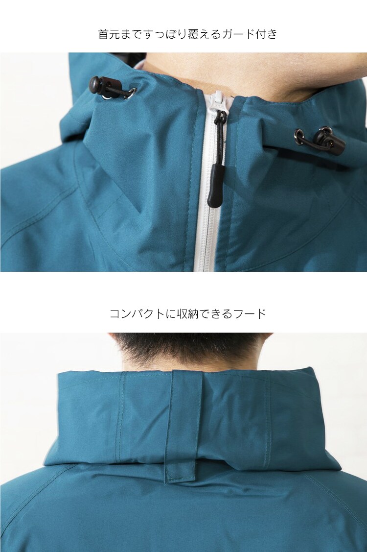 透湿ストレッチレインスーツ MPSR-LL イエローLL5