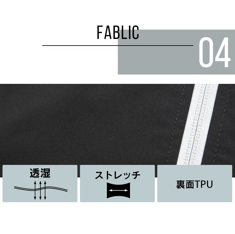 透湿ストレッチレインスーツ MPSR-LL イエローLL11