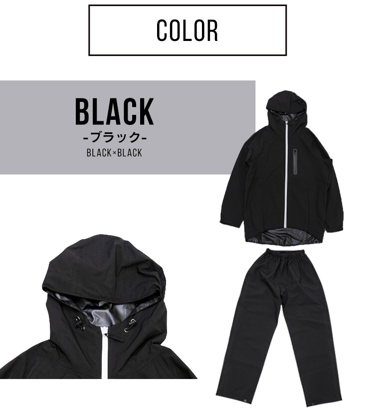 透湿ストレッチレインスーツ MPSR-LL イエローLL12