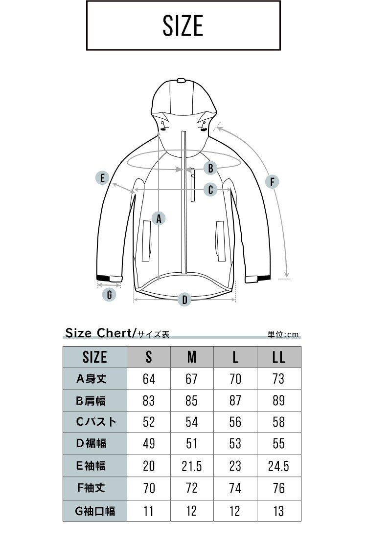 透湿ストレッチレインスーツ MPSR-LL イエローLL15
