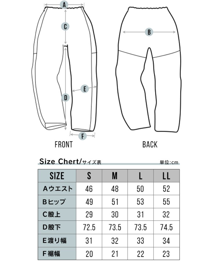 透湿ストレッチレインスーツ MPSR-LL イエローLL16