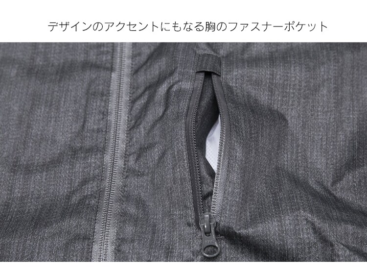 レインスーツ RSUI-S 全2色7