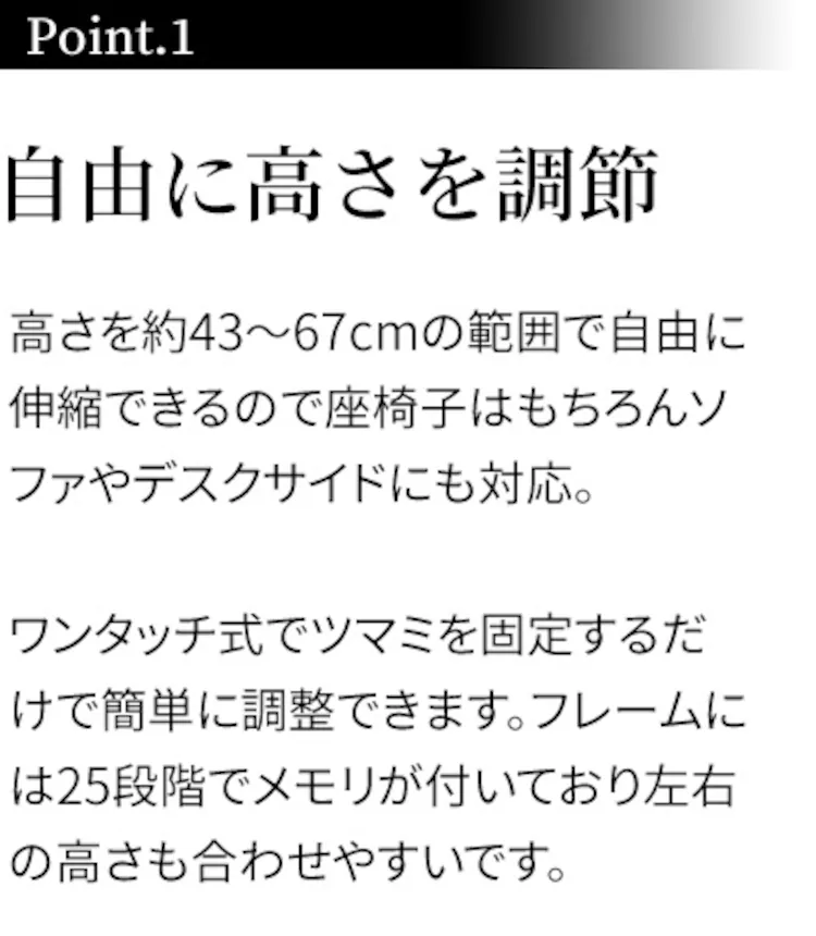 昇降デスクテーブル SKDT-690 ナチュラル 4