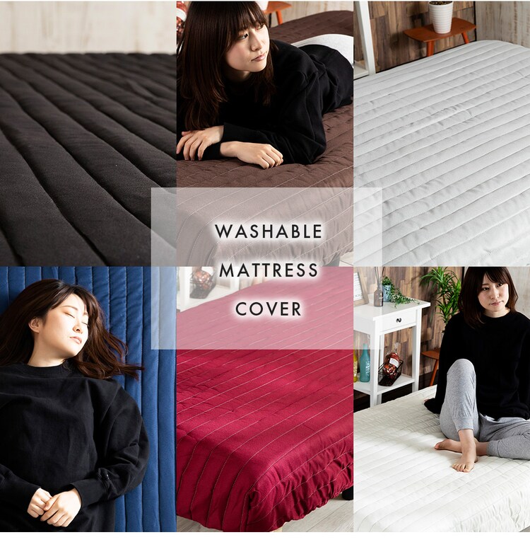 脚付きマットレスカバー セミダブル AATMC-SD 全6色4