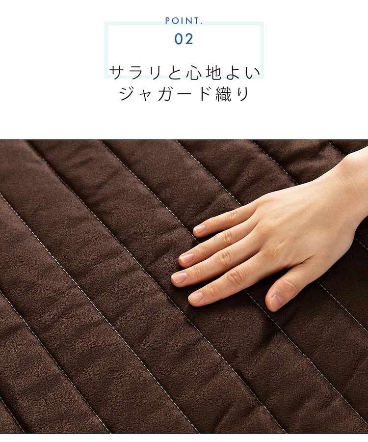 脚付きマットレスカバー セミダブル AATMC-SD 全6色9