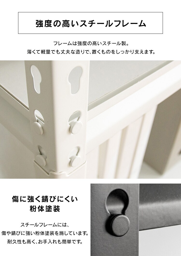【訳あり】ラック 棚 収納棚 5段 スチールラック 幅120cm STR-1200 ブラック 4