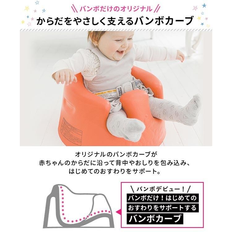 ティーレックス ベビーソファ 17484874 ヘムロックグリーン 3