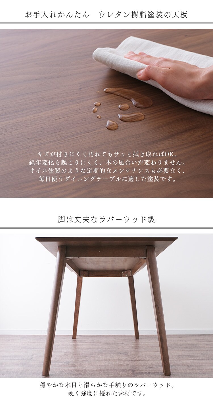 ダイニングセット 4人用 4点セット DTCS-4 オーク&times;グレー5