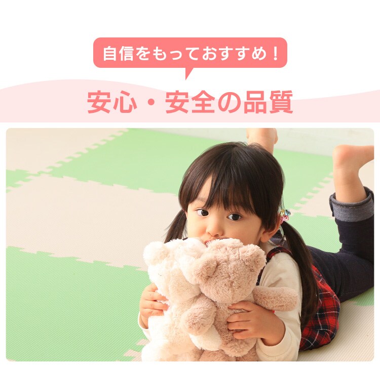 PEジョイントマット(60&times;60&times;2) 4枚セット PEJTM-602 ピンク6