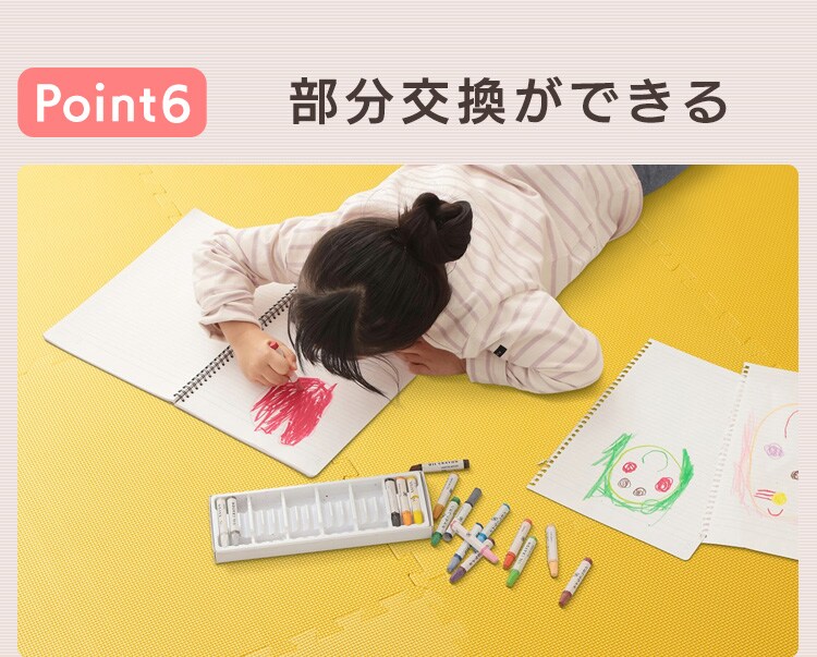 PEジョイントマット(60&times;60&times;2) 4枚セット PEJTM-602 ピンク17