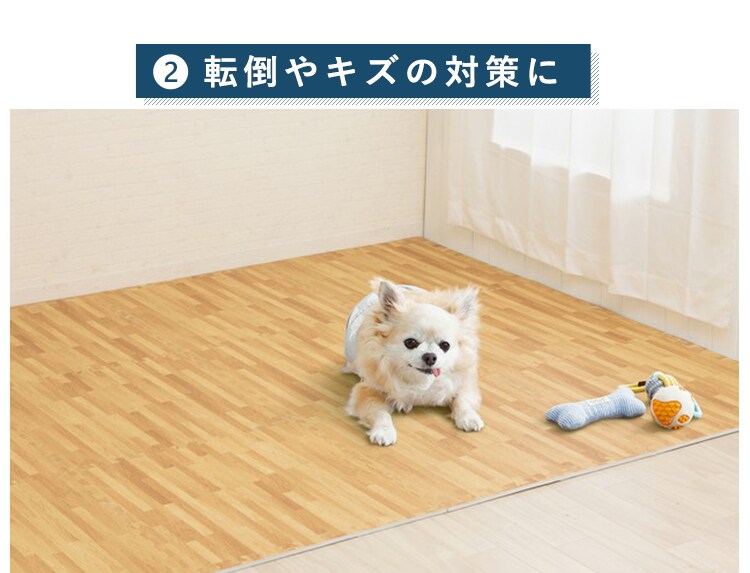 木目調ジョイントマット(60&times;60&times;1) 同色8セット(32枚) MKJTM-601 全2色11