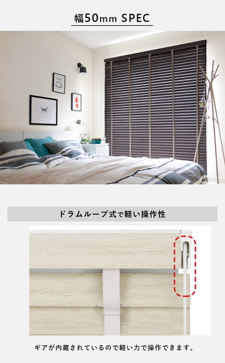 �u���C���h ��90cm�~����100cm �X���b�g��50? �R�[�h�^�C�v �i�`������  �y������s�z5