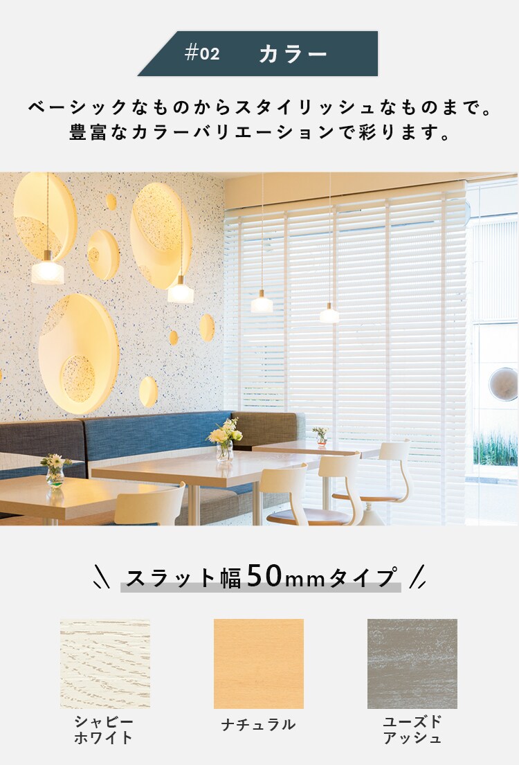 �u���C���h ��90cm�~����100cm �X���b�g��50? �R�[�h�^�C�v �i�`������  �y������s�z8