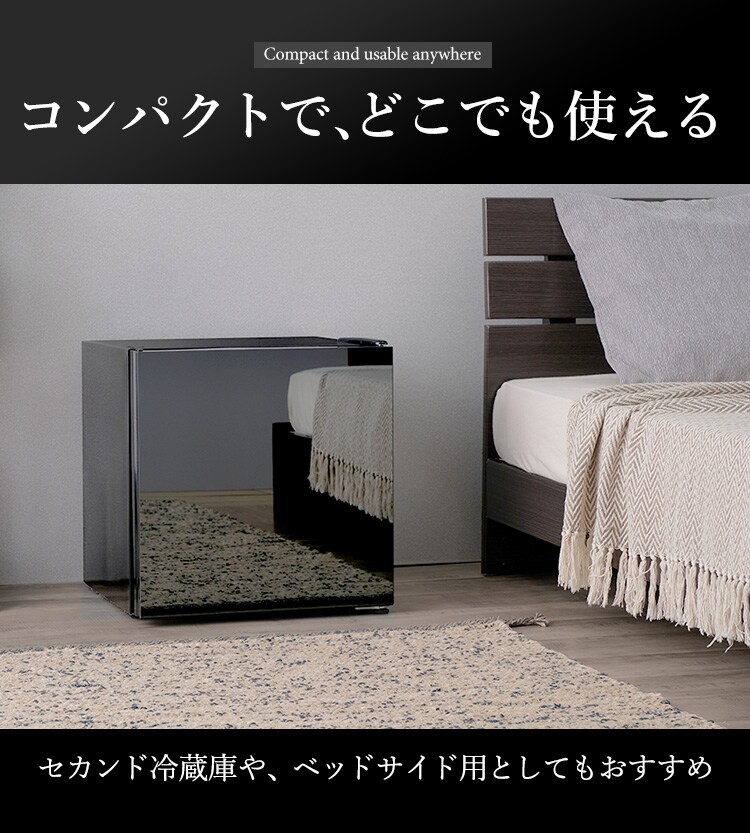冷蔵庫 42L ガラス扉 小型 セカンド冷蔵庫 1ドア 幅47.5cm PRC-B041DM-B ブラック1
