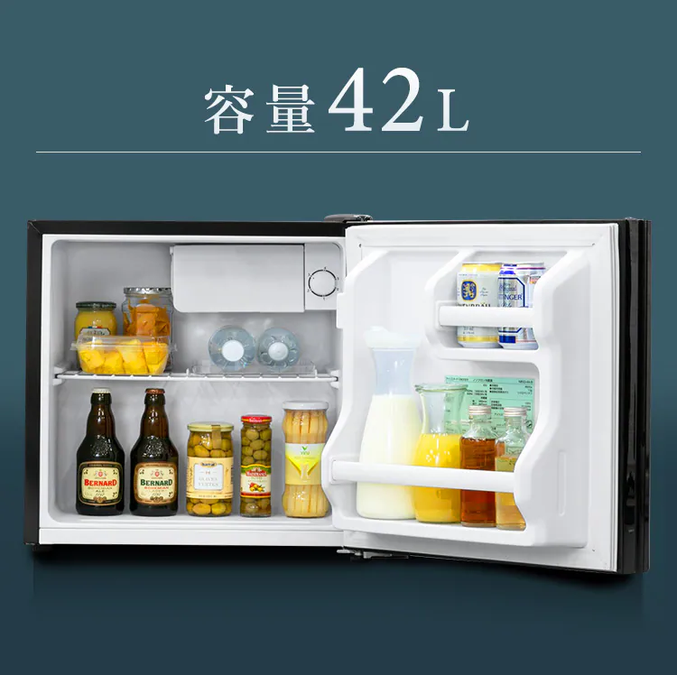 冷蔵庫 42L ガラス扉 小型 セカンド冷蔵庫 1ドア 幅47.5cm PRC-B041DM-B ブラック3