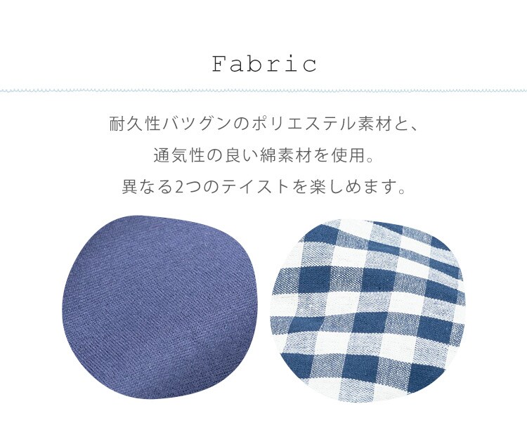リバーシブルペットスリング ベージュ 8
