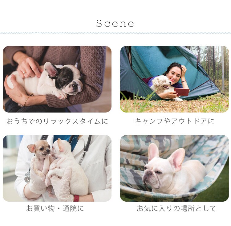 リバーシブルペットスリング ベージュ 11