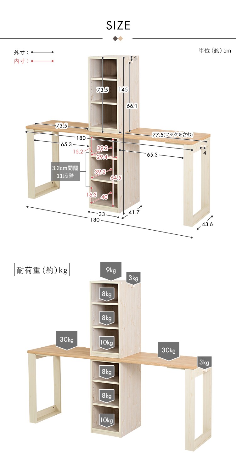【2個セット】 デスク 学習机 勉強机 レイアウト変更可能 FJ-022-IR ダークブラウン10