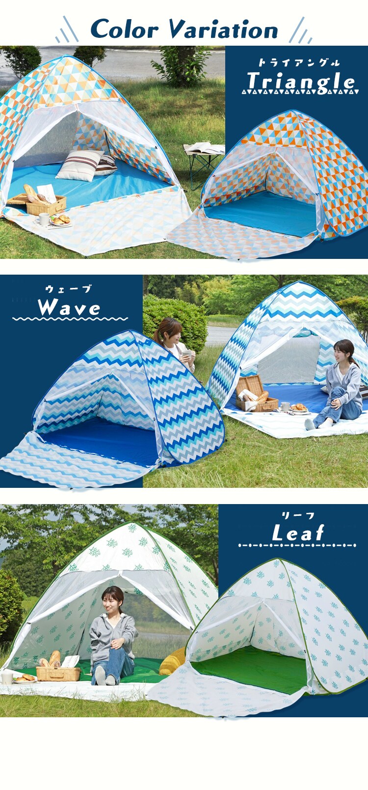 【56%OFF】ポップアップテント PUPT-W リーフ9