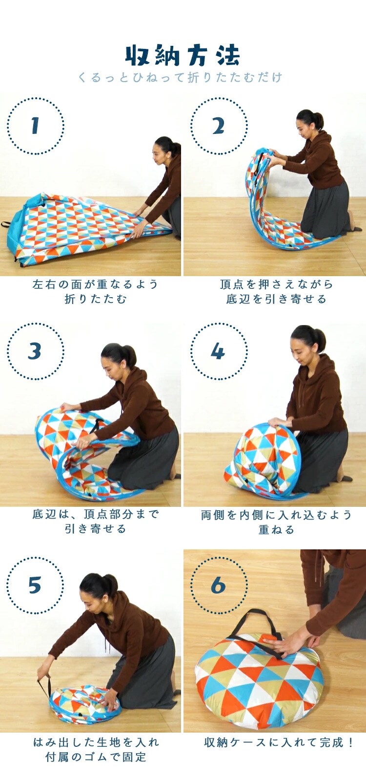 【56%OFF】ポップアップテント PUPT-W リーフ11