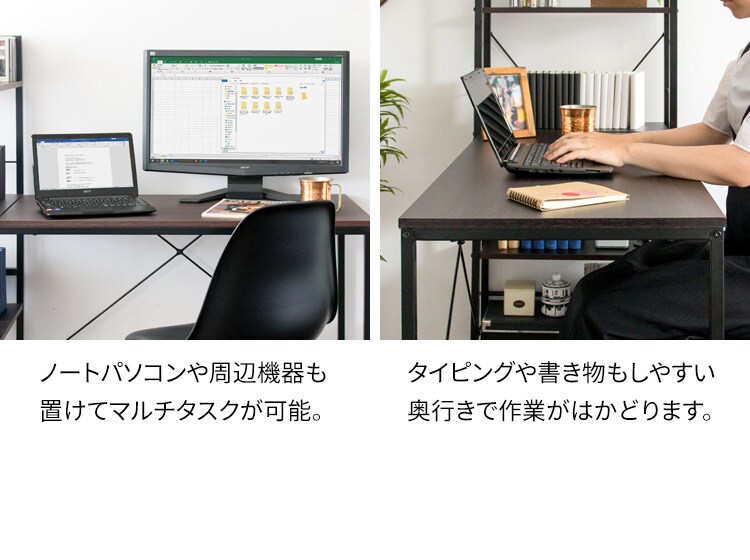 机 デスク PCデスク 収納ラック付き RTPCD-1200 ブラウン6