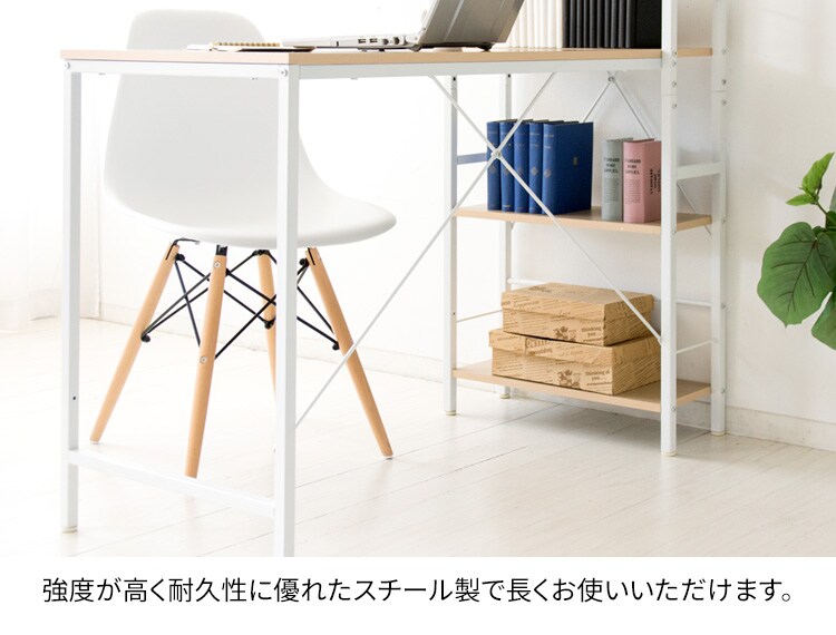 机 デスク PCデスク 収納ラック付き RTPCD-1200 ブラウン10