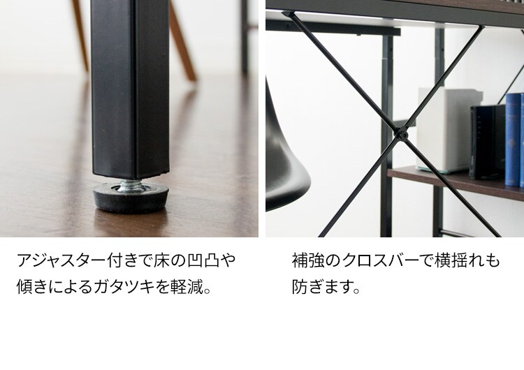 机 デスク PCデスク 収納ラック付き RTPCD-1200 ブラウン11