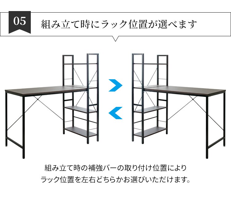机 デスク PCデスク 収納ラック付き RTPCD-1200 ブラウン12