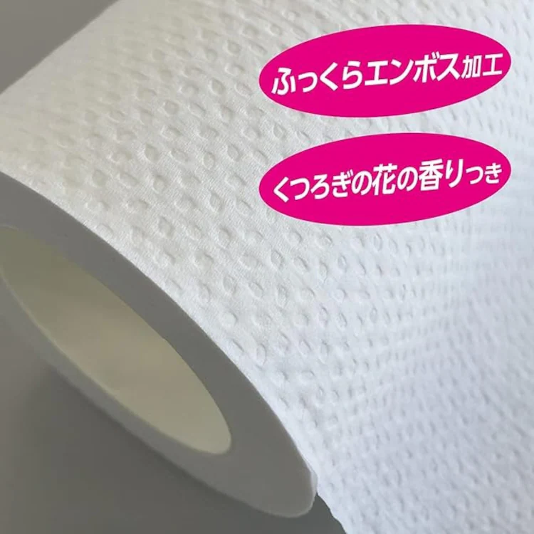 【48ロール】トイレットペーパー シングル 2倍巻 スコッティ4