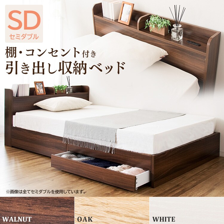 ���o���E�I�E�R���Z���g�t���t���A�x�b�h �Z�~�_�u�� DFBD-SD �I�[�N1