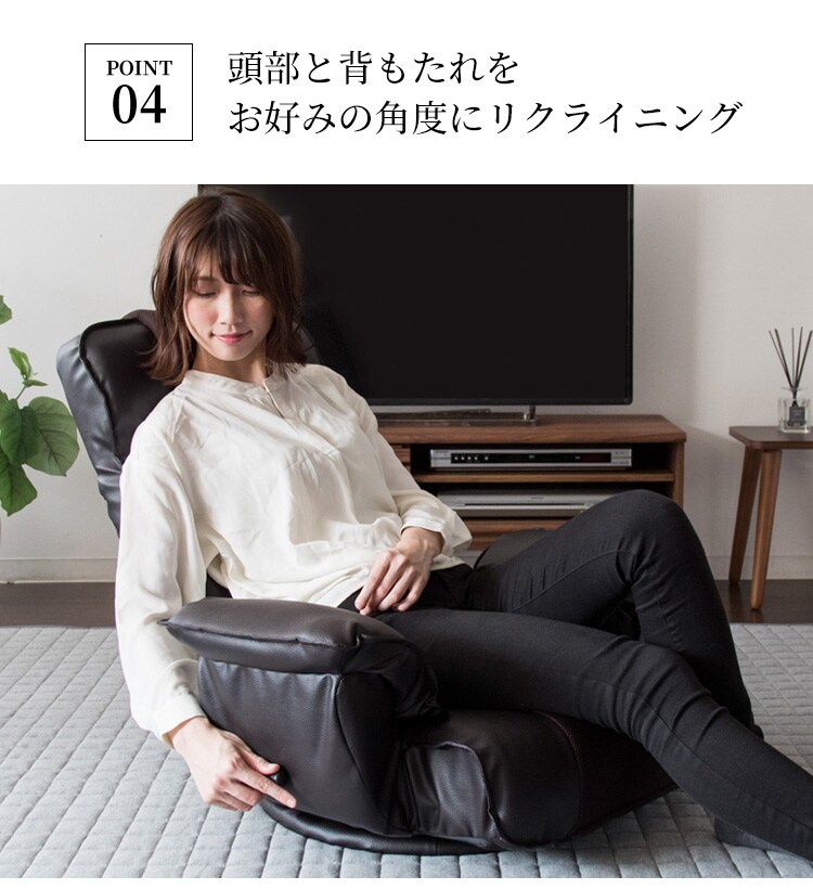 リクライニングソファ座椅子 RLSZ-1160 全3色5